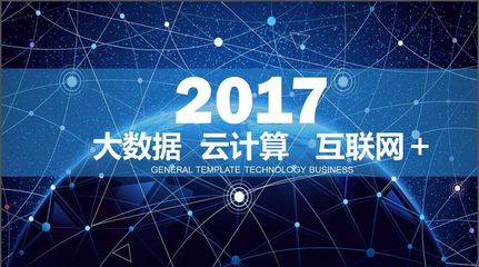 2017 CMPF昆明车展即将开始,开摩邦网受邀在列!