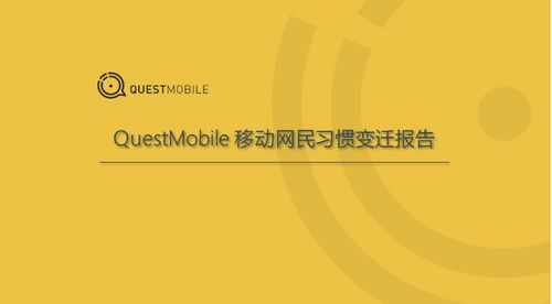 中国互联网直播上线15年,直播行业悄悄变天,一对一直播异军突起