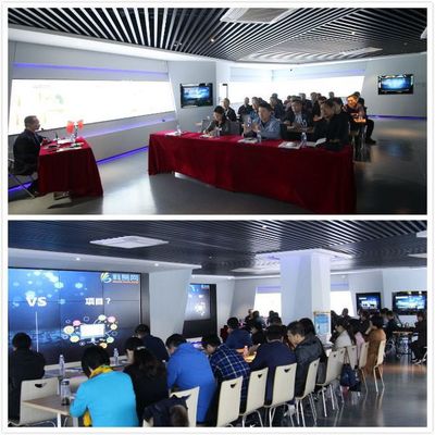 科易网成功举办 “潍坊市科技创新推进新旧动能转换专题培训班”