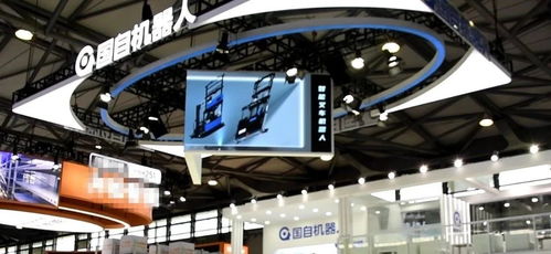 国自机器人亮相CEMAT Asia 2023，以数智融合赋能行业变革