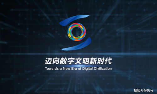 世界互联网大会蓝皮书揭示未来社区建设新路径，互联网技术研发成关键引擎